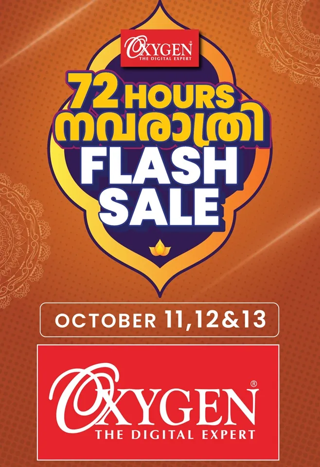 flash sale o2