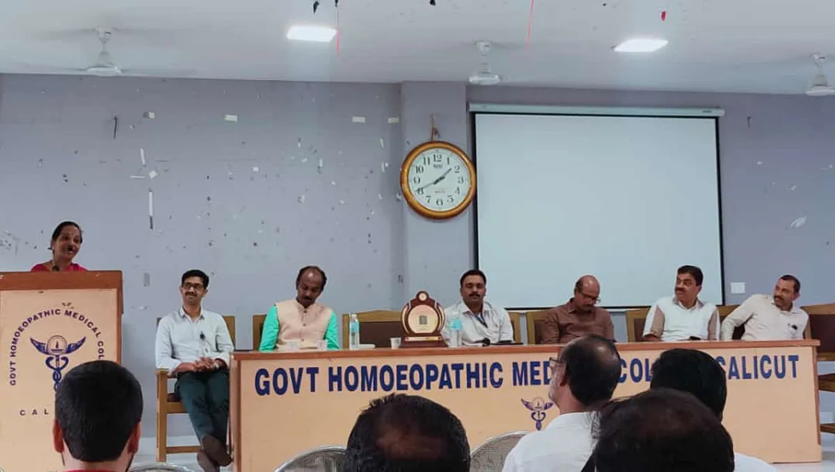 arewell given to dr. geetha-2