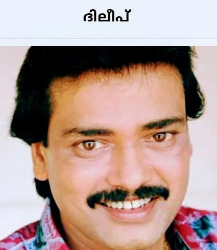 dileep untitled.03z.jpg