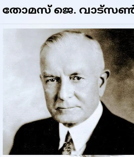 thomas Untitledeu.jpg