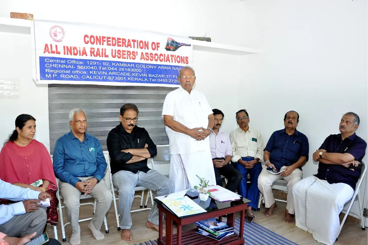confederation of all india rail users association