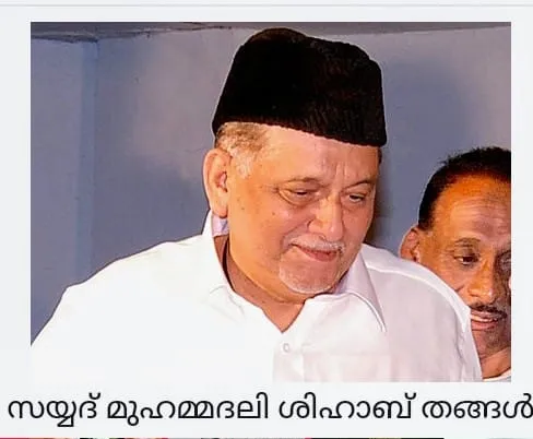 sayyad Untitled45454.jpg