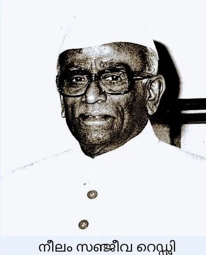 neelam Untitled3.9.jpg