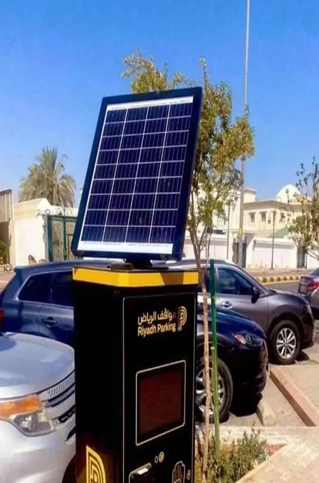 riyadh parking 1