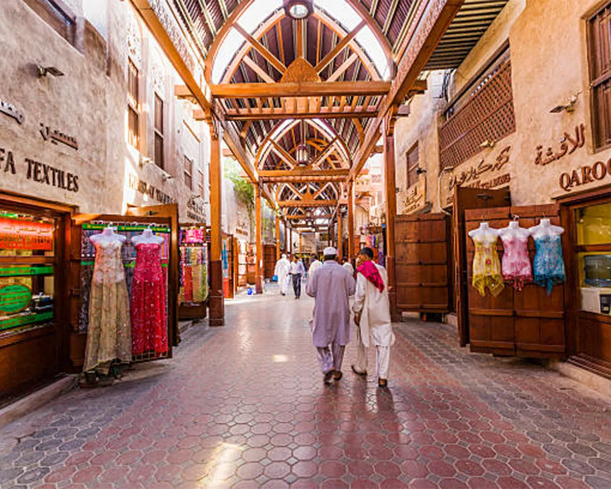 textile souq