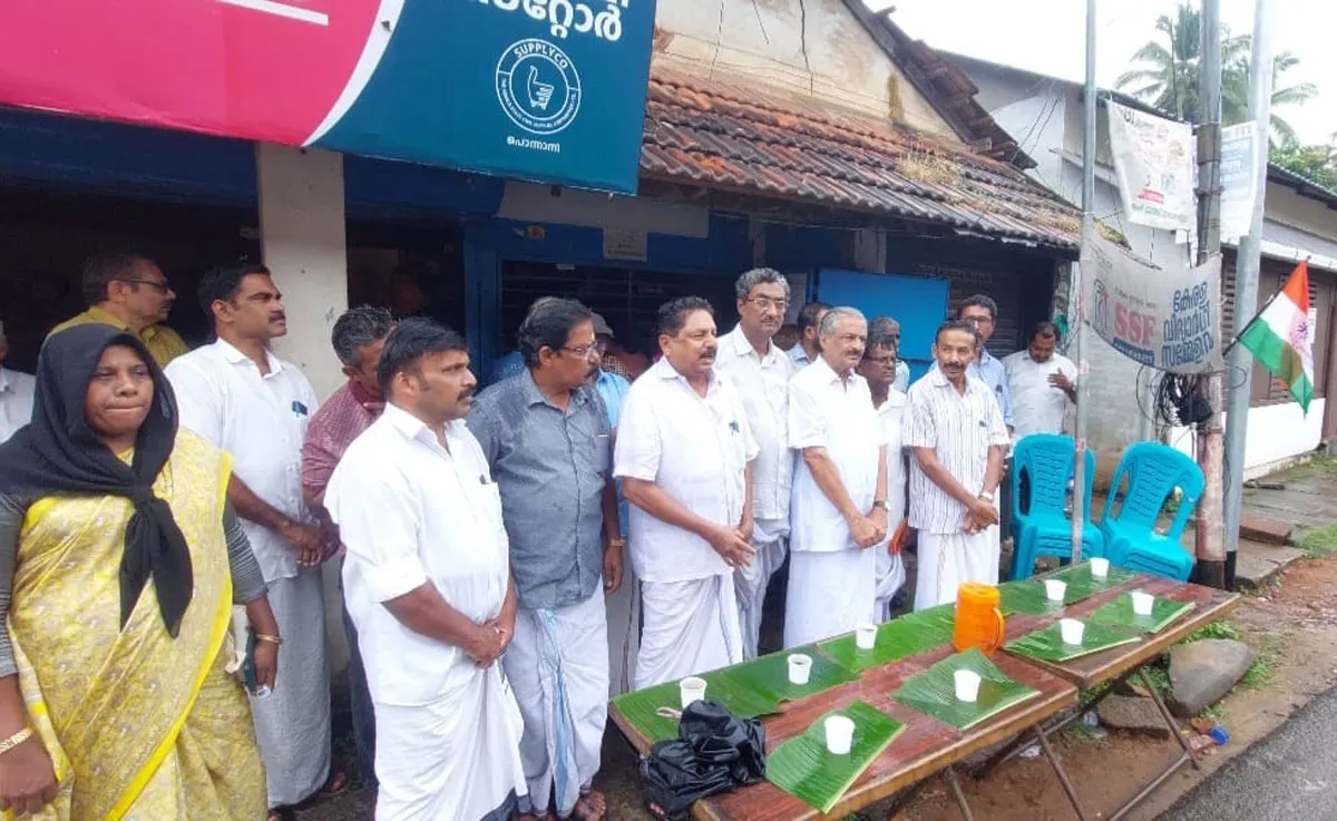 ponnani mandalam congress committee-2