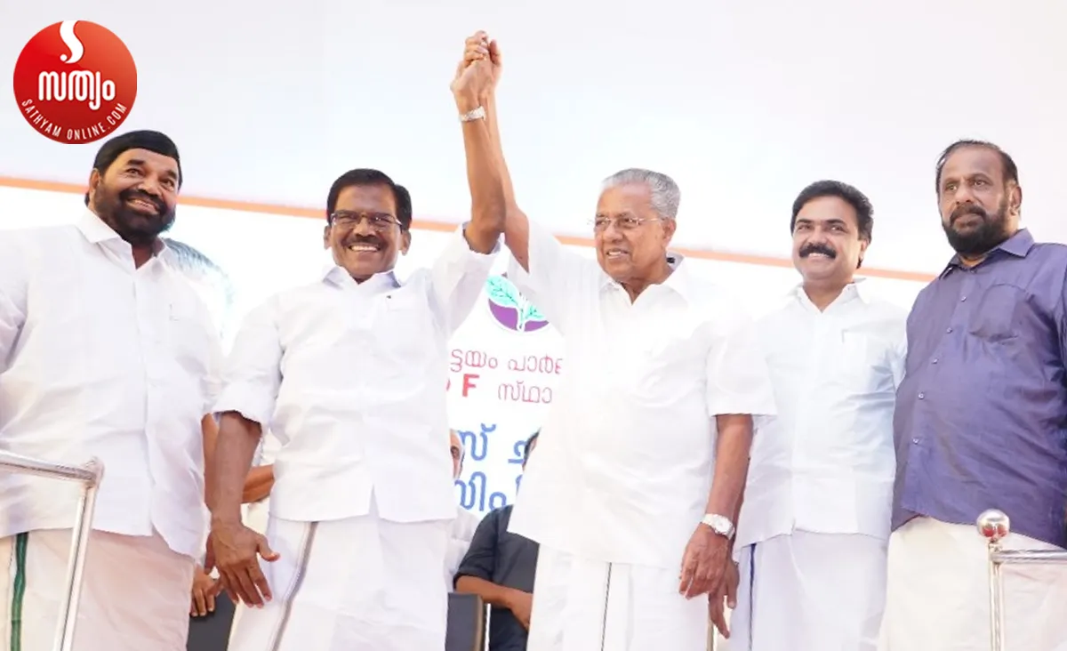 pinarai vijayan chazhikadan-4