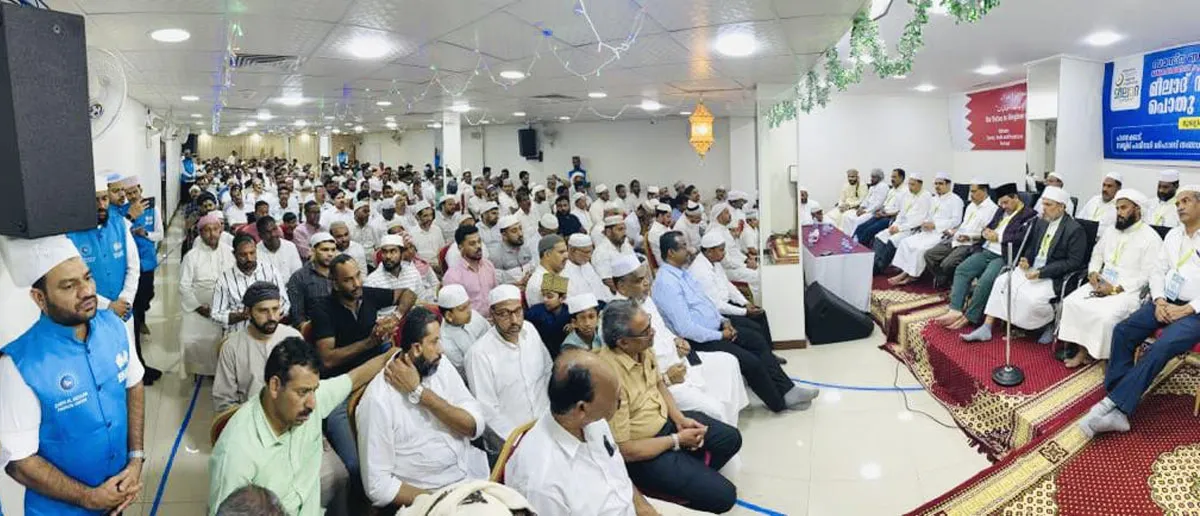 samastha bahrain-3