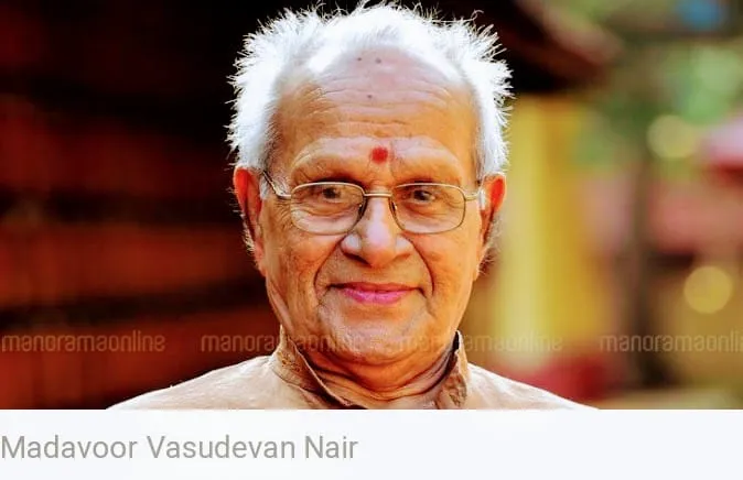 madavoor uUntitled.jpg