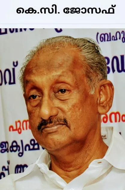 kc joseph Untitled.7,.jpg