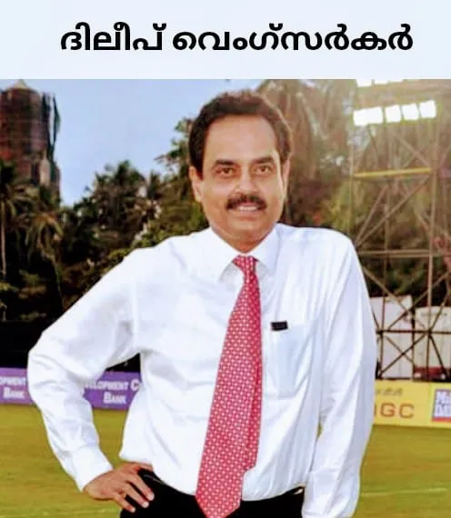 dileep UntitledD.jpg