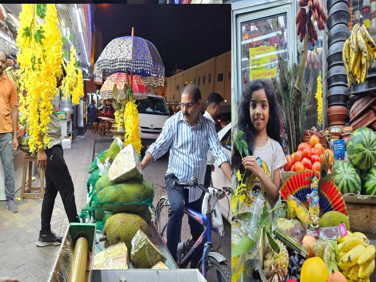 baharin vishu mala.jpg