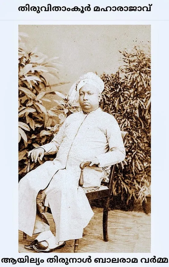 balarama Untitled,676.jpg