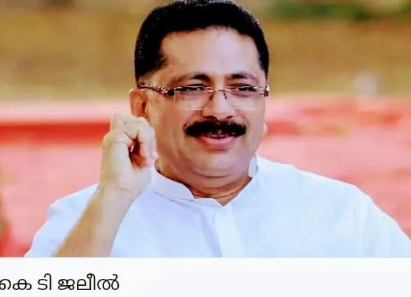 jaleel Untitledn.jpg