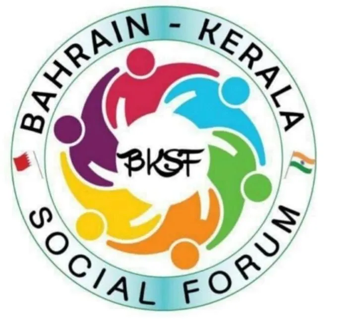 bksf2