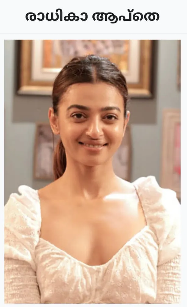 e2398f71-df4a-41c7-b206-813c6fd59643