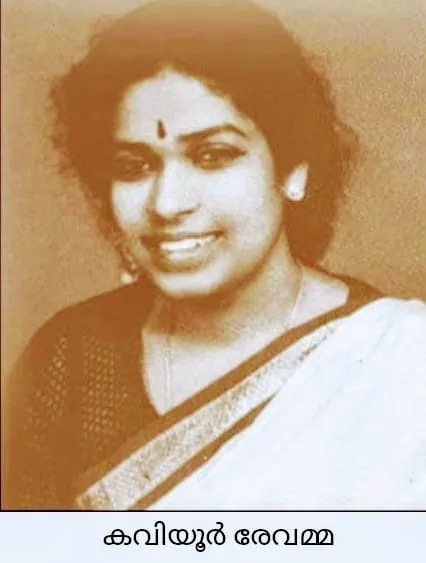 revamma Untitleda3232.jpg