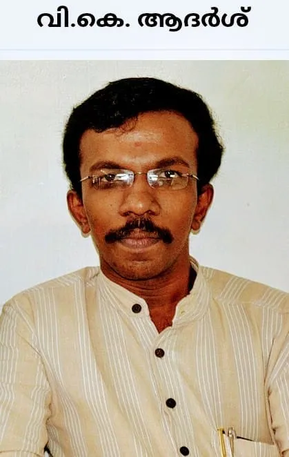 adarsh Untitled,676.jpg