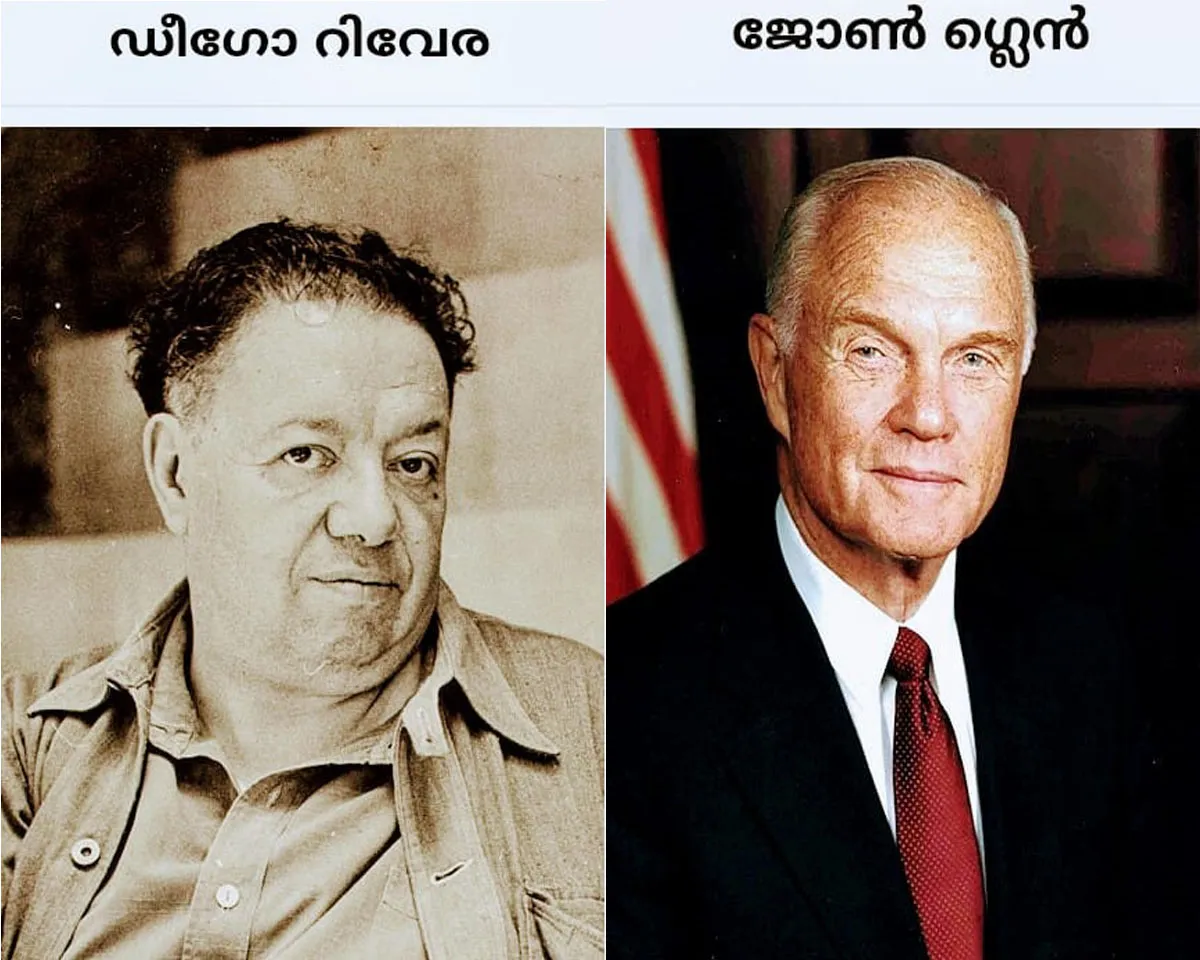 december eight four.jpg