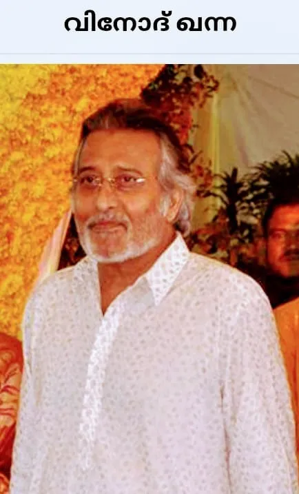 vinod Untitled22.jpg