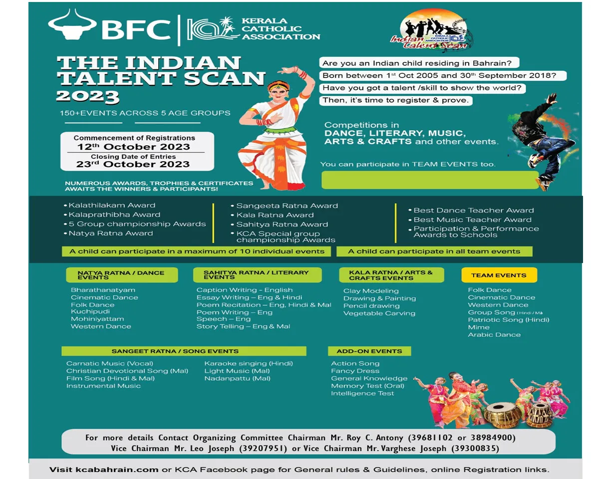 bahrain talent scan two