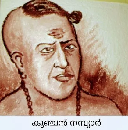 kunchan Untitled33453.jpg