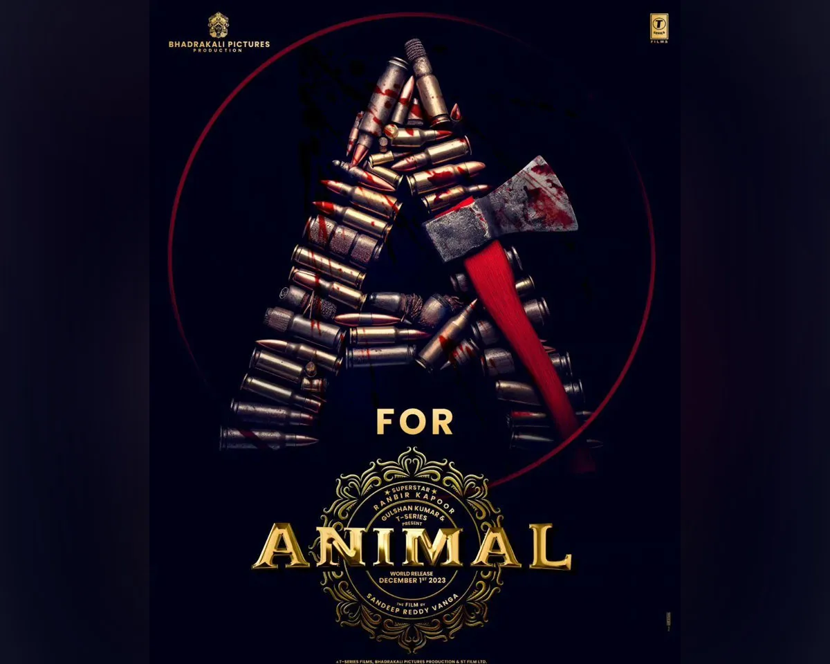 animal-4