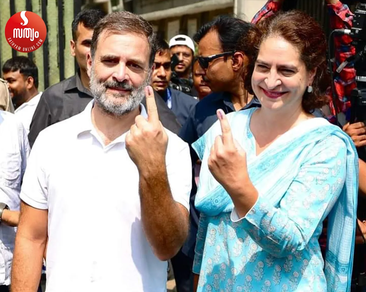 rahul priyanka after polling
