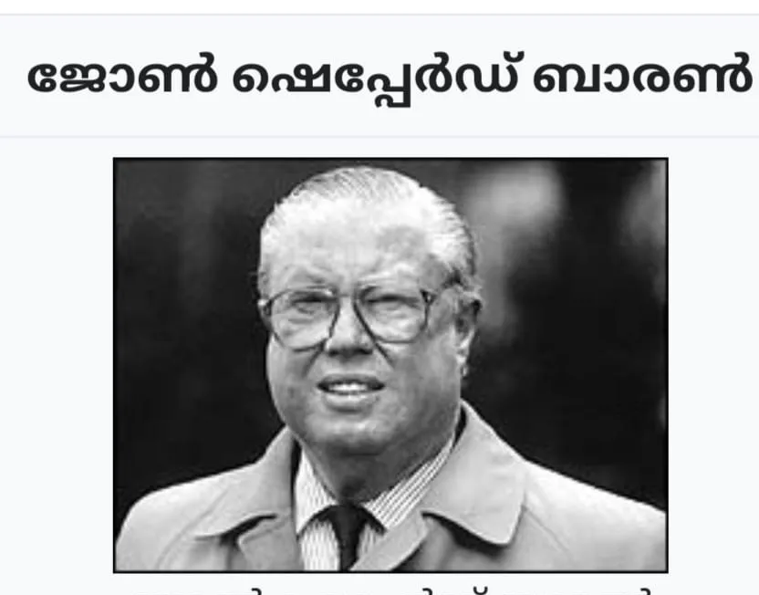 jhon Untitledra.jpg