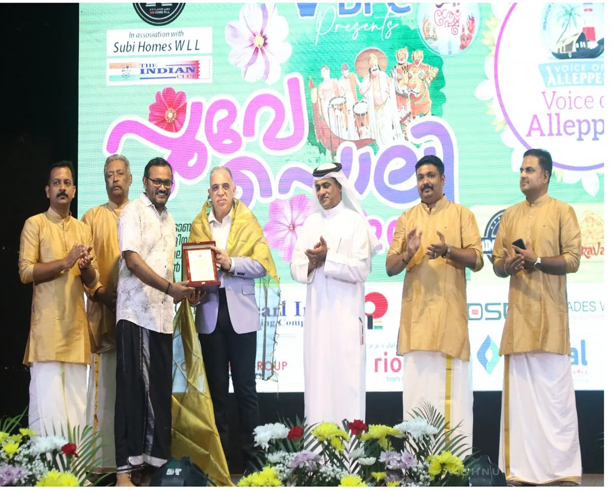 poove poli bahrain three
