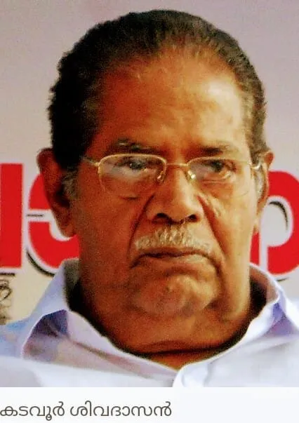 kadavoor Untitled.090.jpg