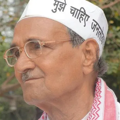 Screenshot 2024-08-21 221749