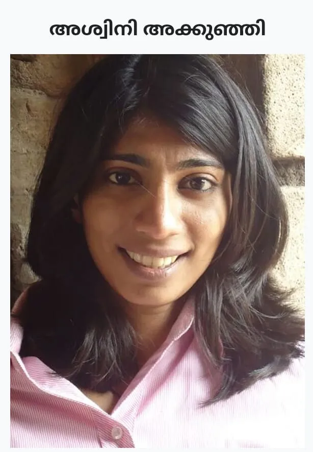 e7256bd9-a66a-428c-9808-d5b45a5ce297