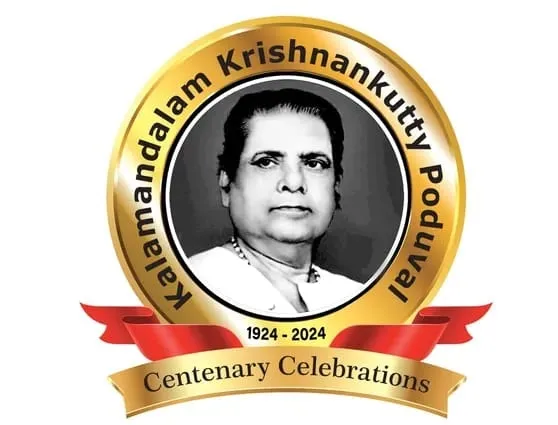 kalamandalam untitled.03z.jpg