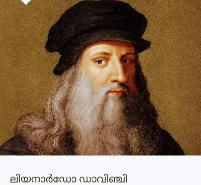 liyanardo newsUntitled.jpg