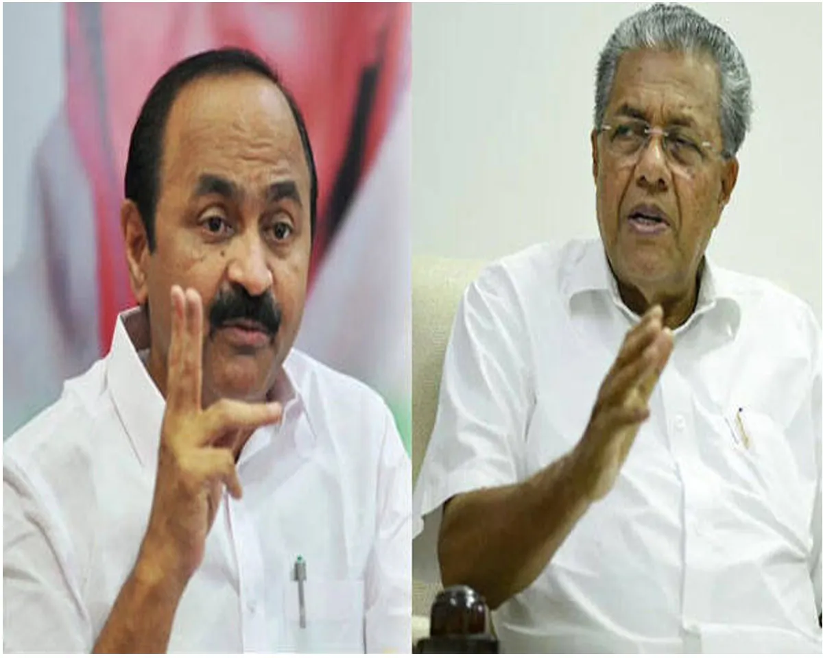 vd satheesan pinarayi.j