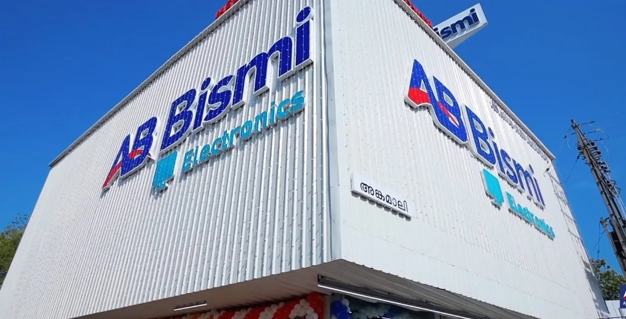 ajmal bismi1 Untiitled.jpg