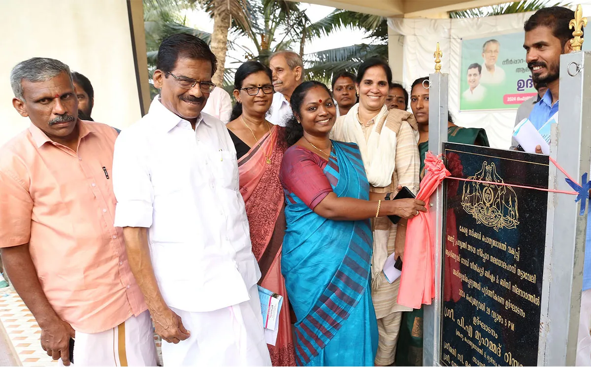 ck asha road inauguration