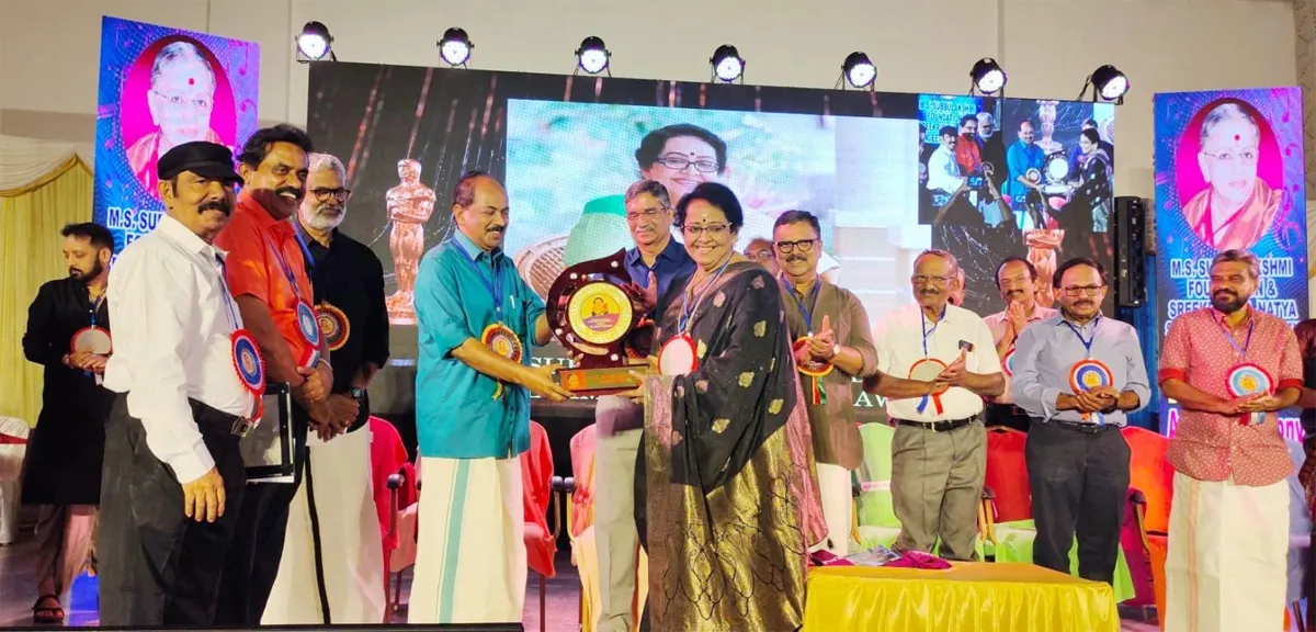 ms subbalakshmi award-2