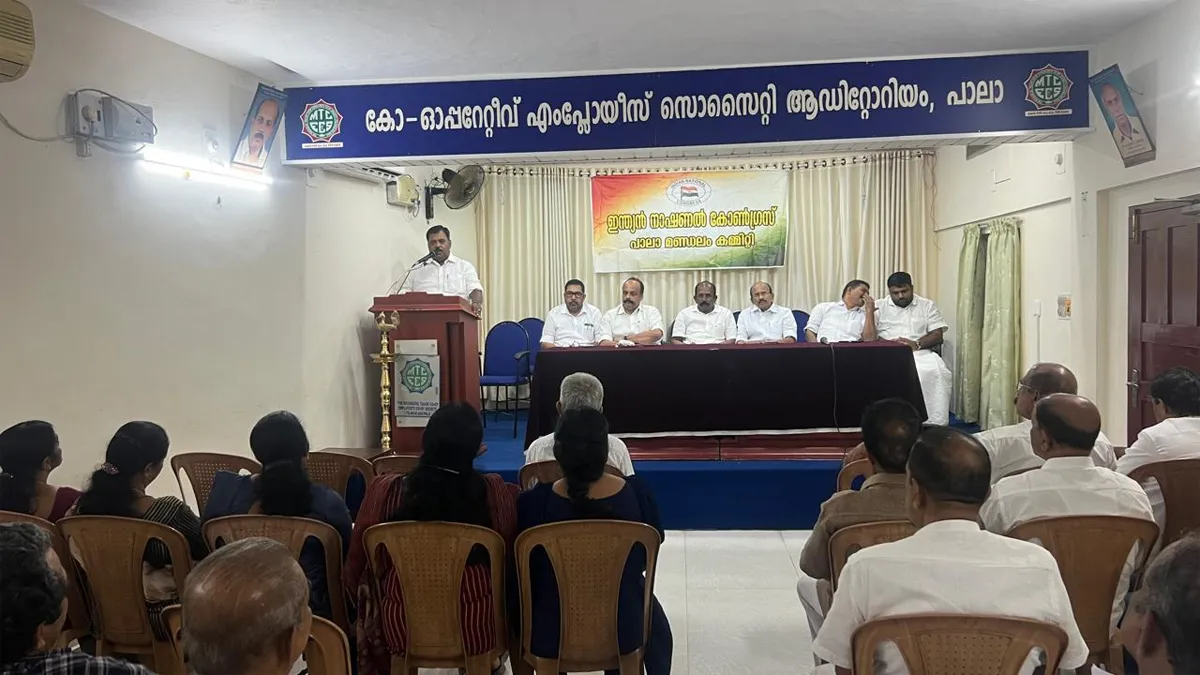 joseph vazhakkan pala-2