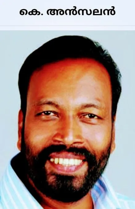 ansalan Untitled..90.jpg