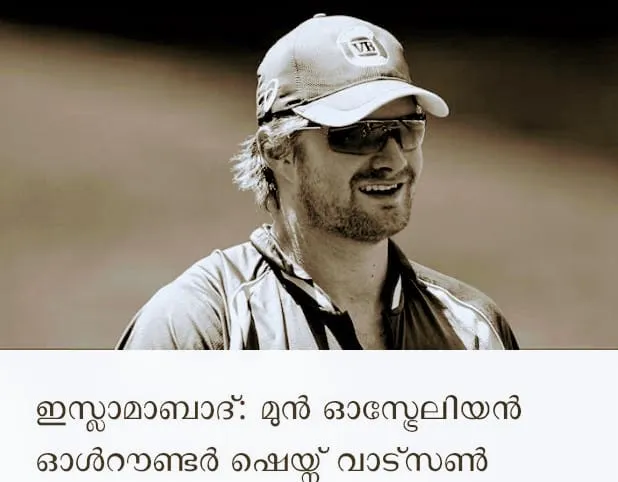 shane Untitledjw.jpg