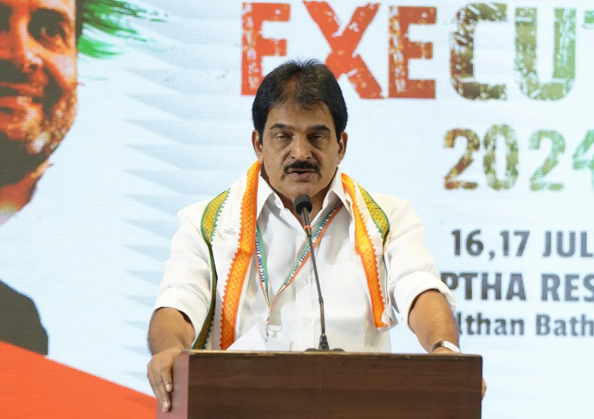 kc venugopal sultanbatheri-2