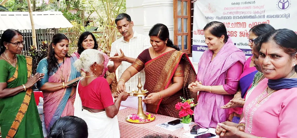 navachethana project-2