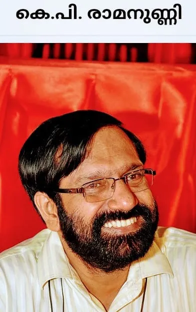 ramanunni Untitled.0.jpg