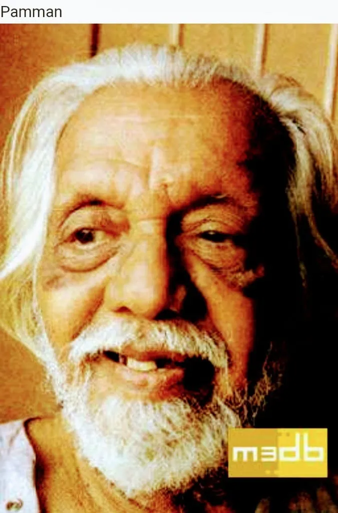 pamman Untitled.7,.jpg