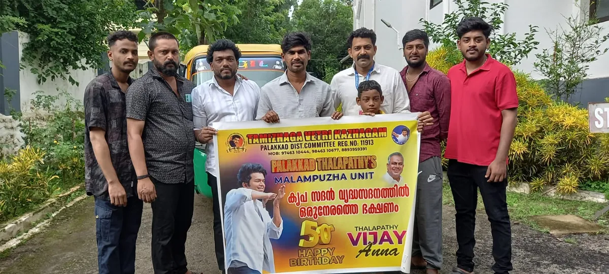 kripasadan oldage home-2