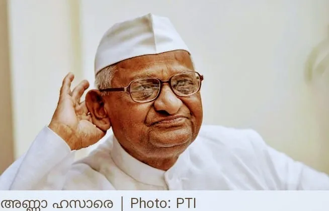 anna hasare Untitlediy.jpg