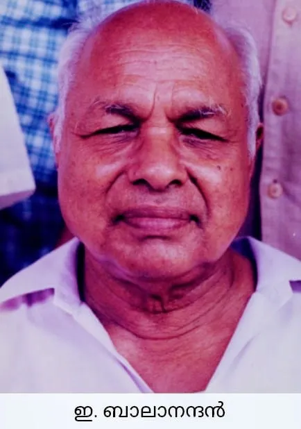 e balandan Untitledti.jpg