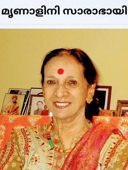 mrinalini UntitledD45454.jpg